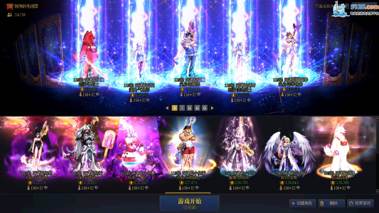 http://www.youxiduoduo.com/