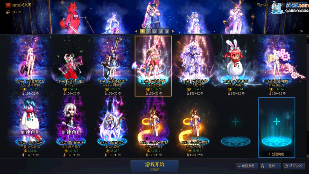 http://www.youxiduoduo.com/