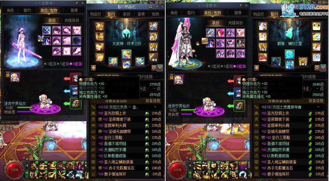 http://www.youxiduoduo.com/