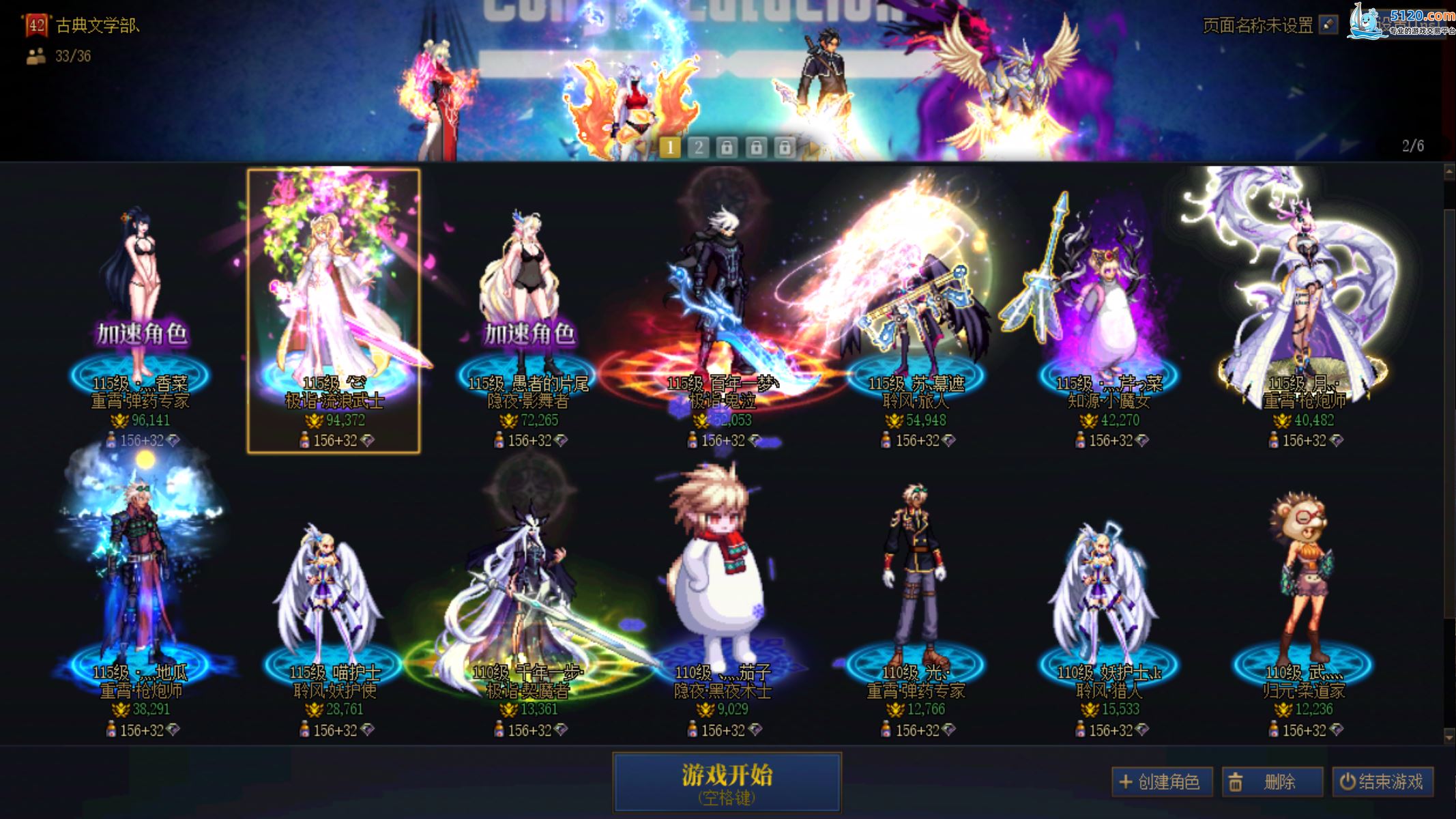 http://www.youxiduoduo.com/