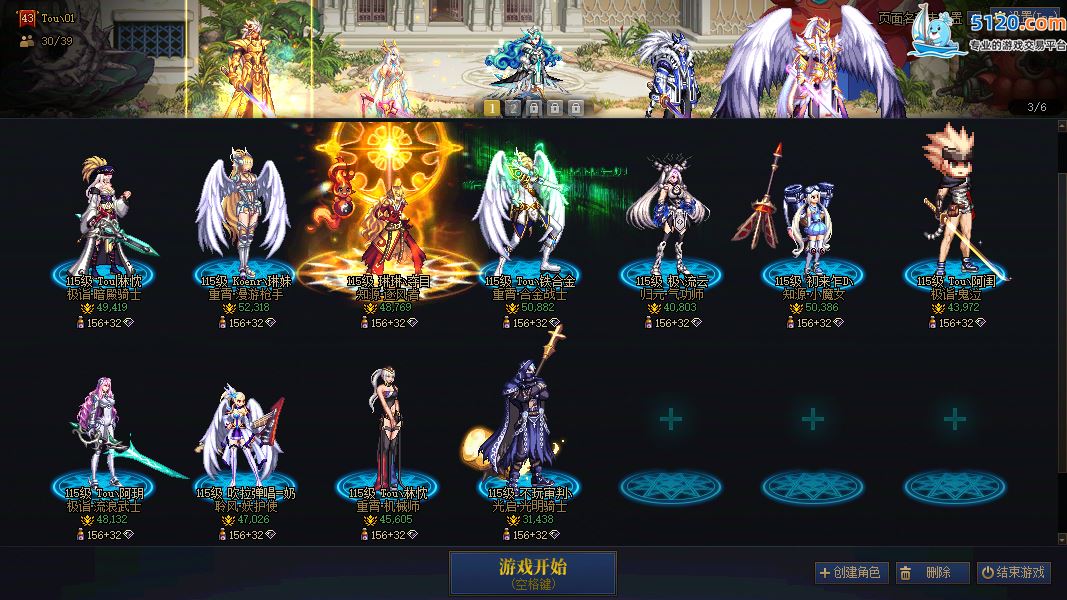 http://www.youxiduoduo.com/