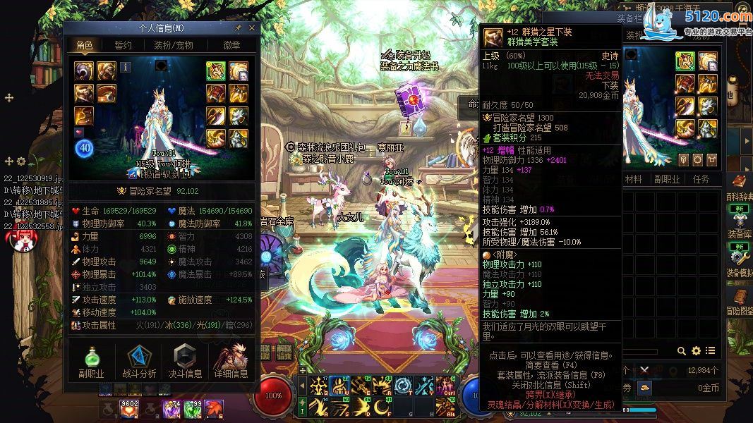 http://www.youxiduoduo.com/