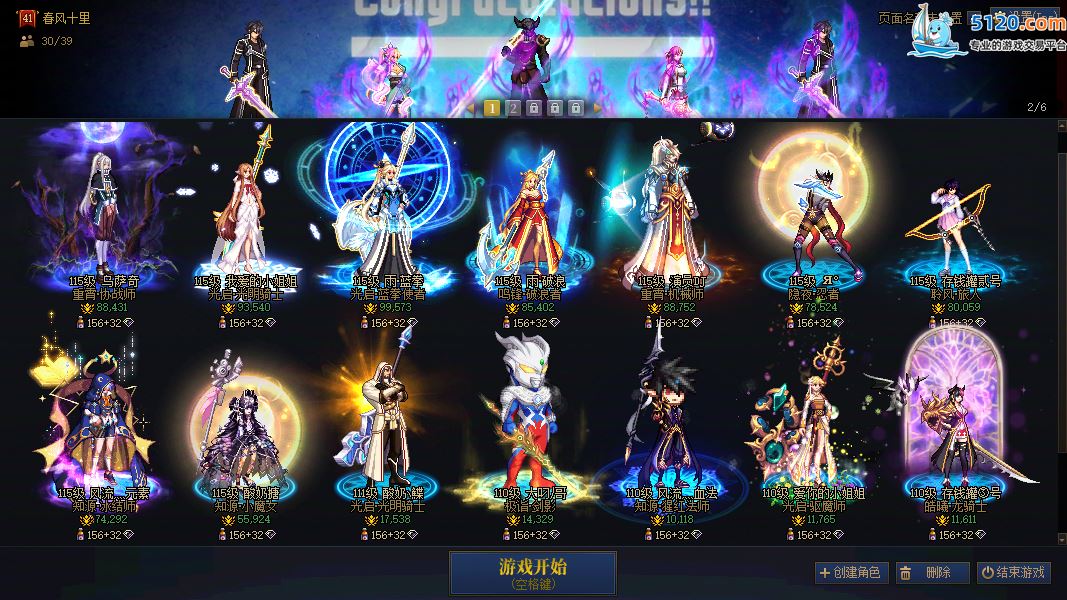 http://www.youxiduoduo.com/