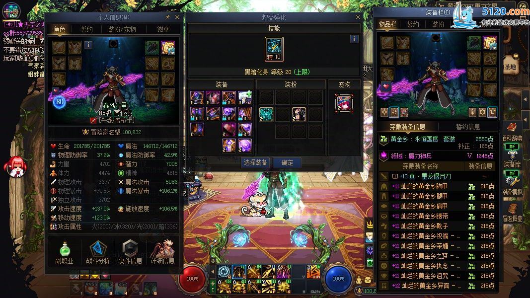 http://www.youxiduoduo.com/