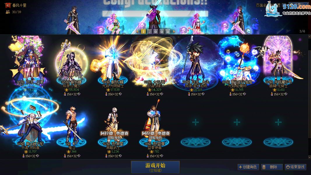http://www.youxiduoduo.com/