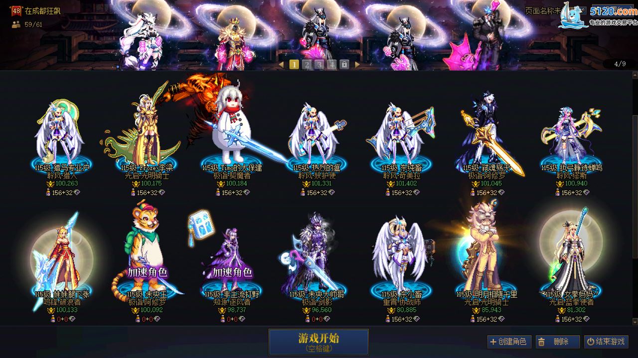 http://www.youxiduoduo.com/