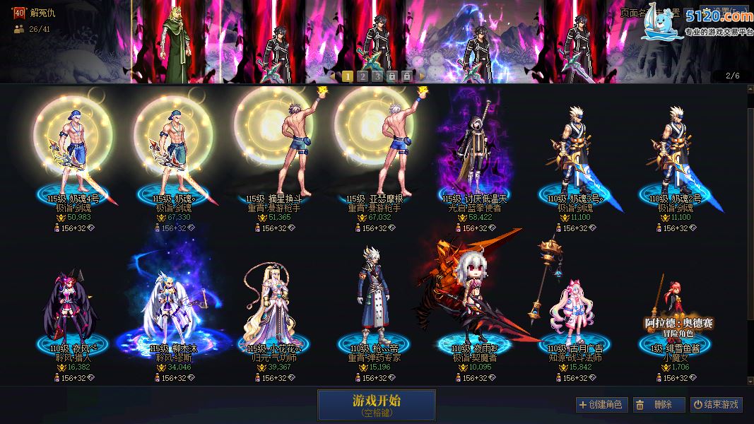 http://www.youxiduoduo.com/