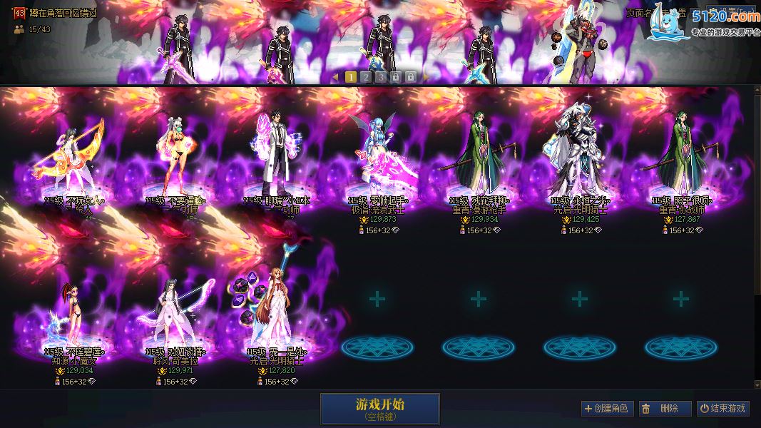 http://www.youxiduoduo.com/