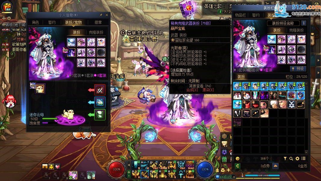 http://www.youxiduoduo.com/