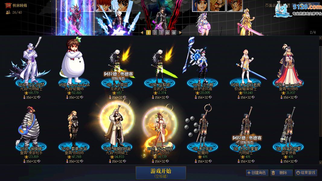 http://www.youxiduoduo.com/