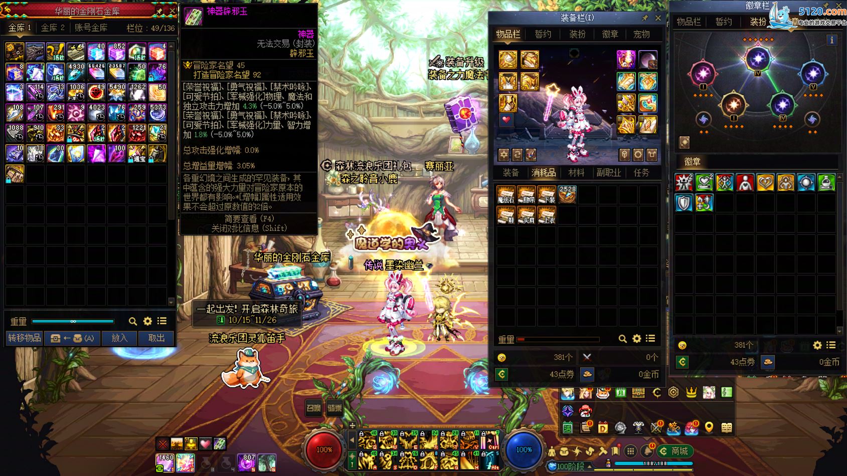 http://www.youxiduoduo.com/
