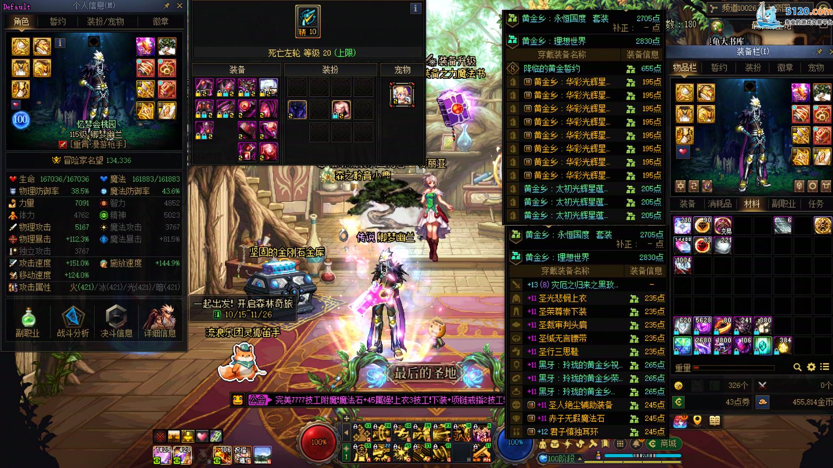http://www.youxiduoduo.com/