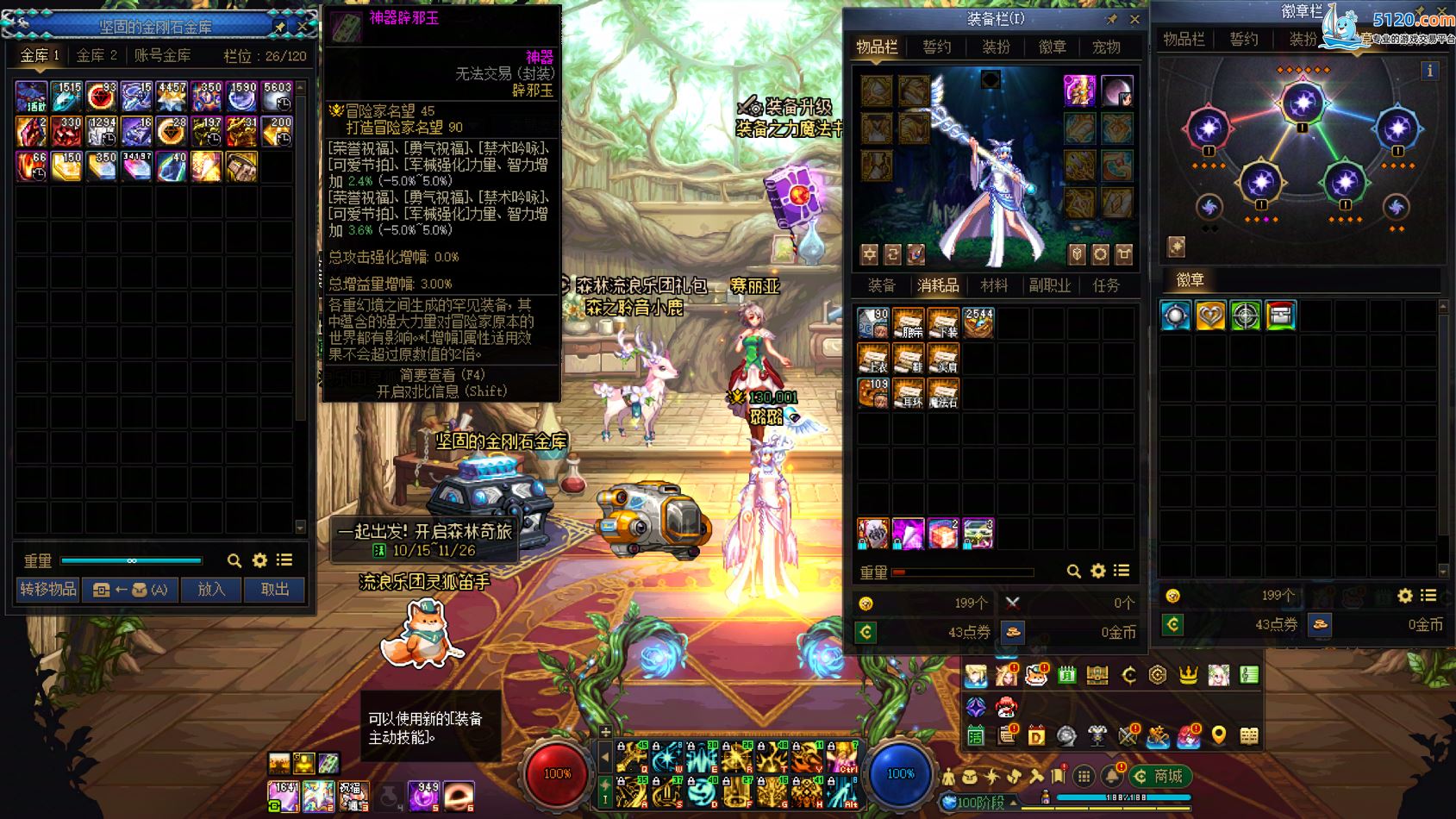 http://www.youxiduoduo.com/