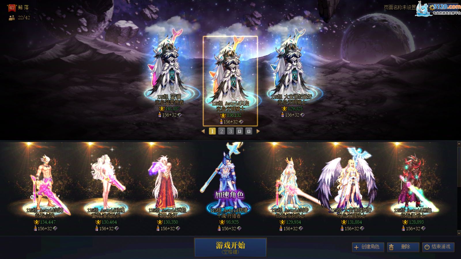 http://www.youxiduoduo.com/