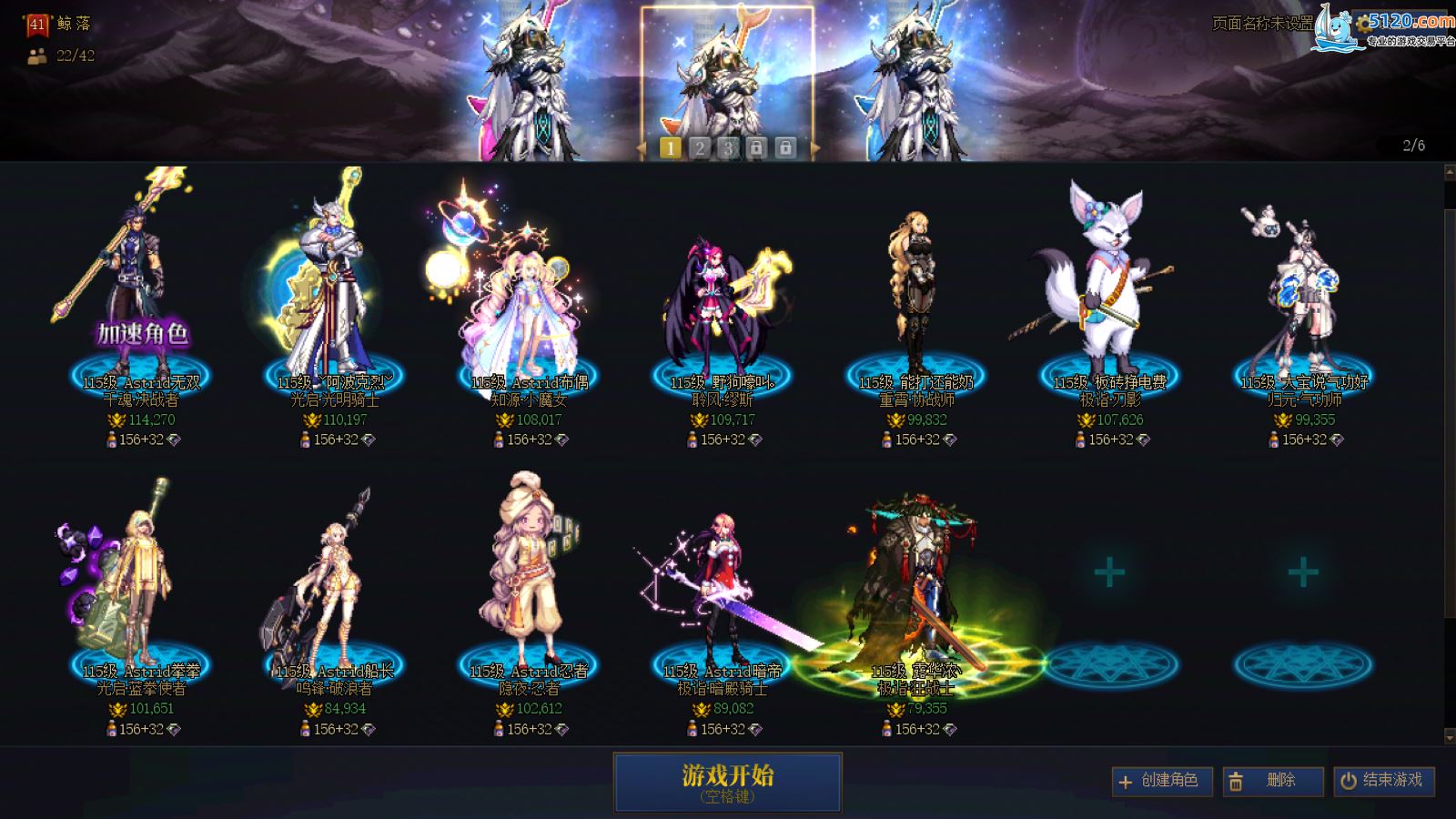 http://www.youxiduoduo.com/