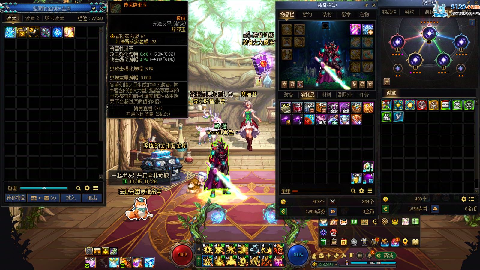 http://www.youxiduoduo.com/