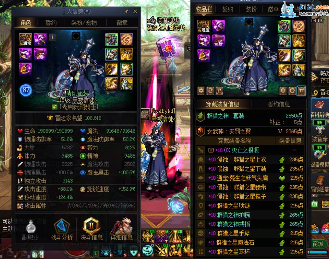 http://www.youxiduoduo.com/