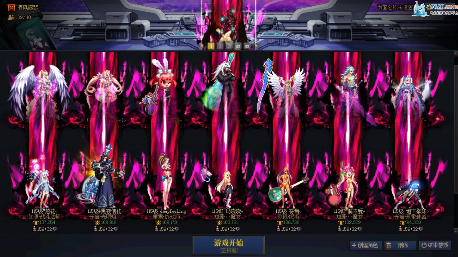 http://www.youxiduoduo.com/