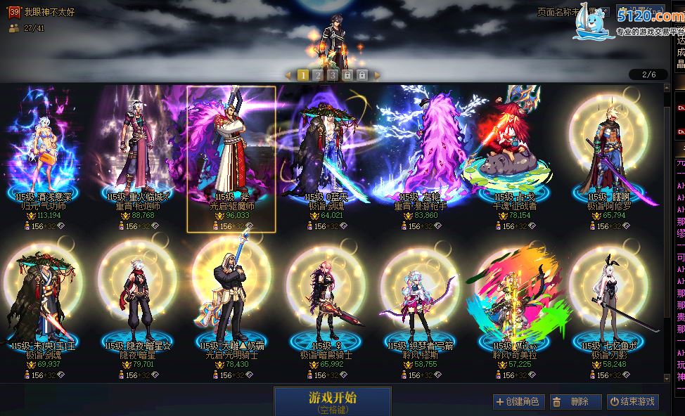 http://www.youxiduoduo.com/