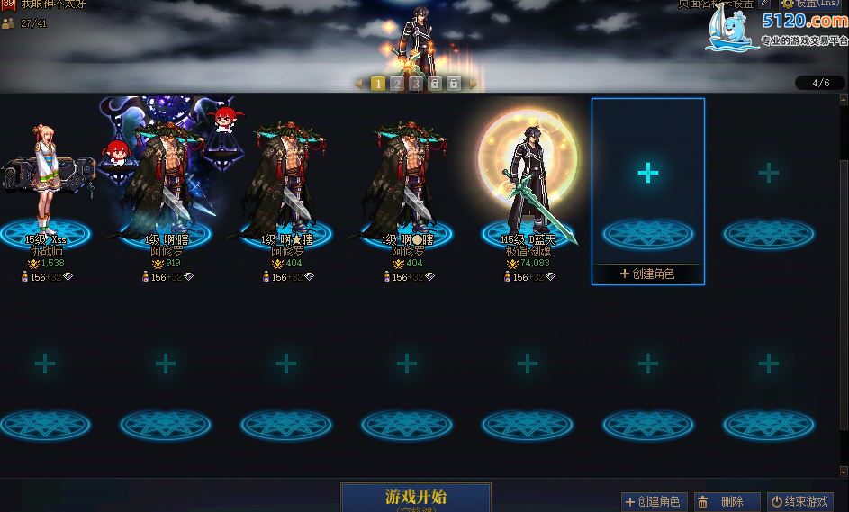 http://www.youxiduoduo.com/