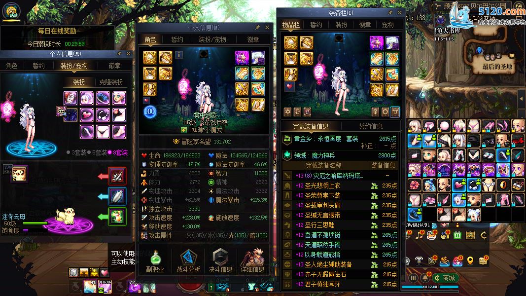 http://www.youxiduoduo.com/