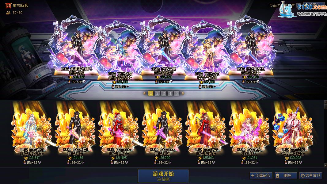 http://www.youxiduoduo.com/