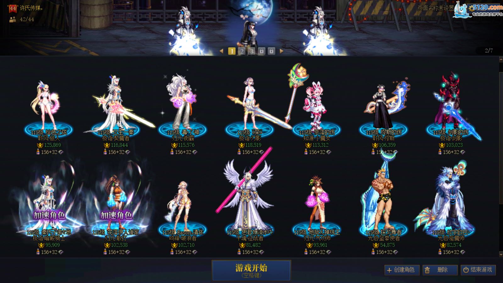 http://www.youxiduoduo.com/