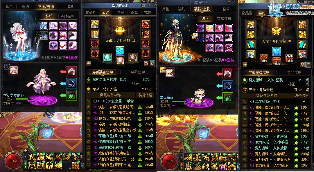 http://www.youxiduoduo.com/