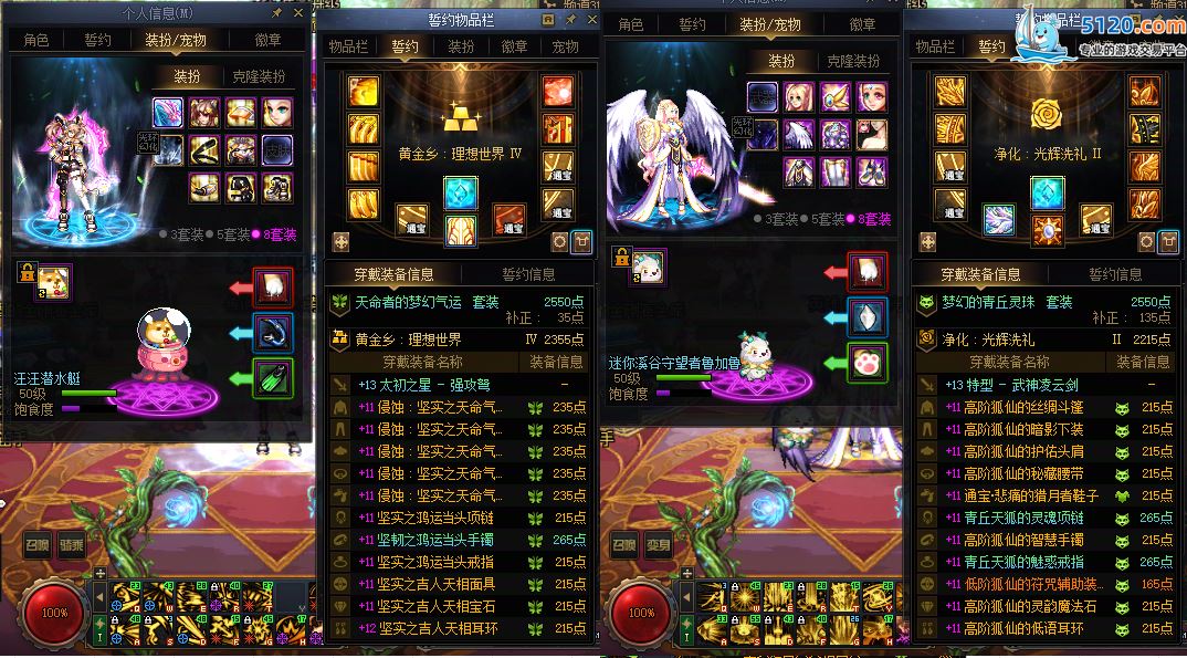 http://www.youxiduoduo.com/