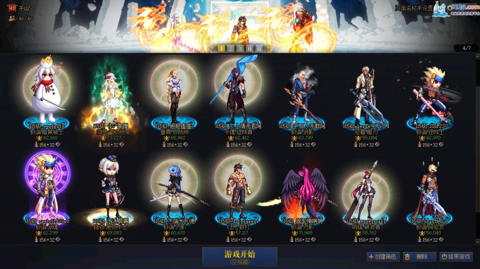 http://www.youxiduoduo.com/