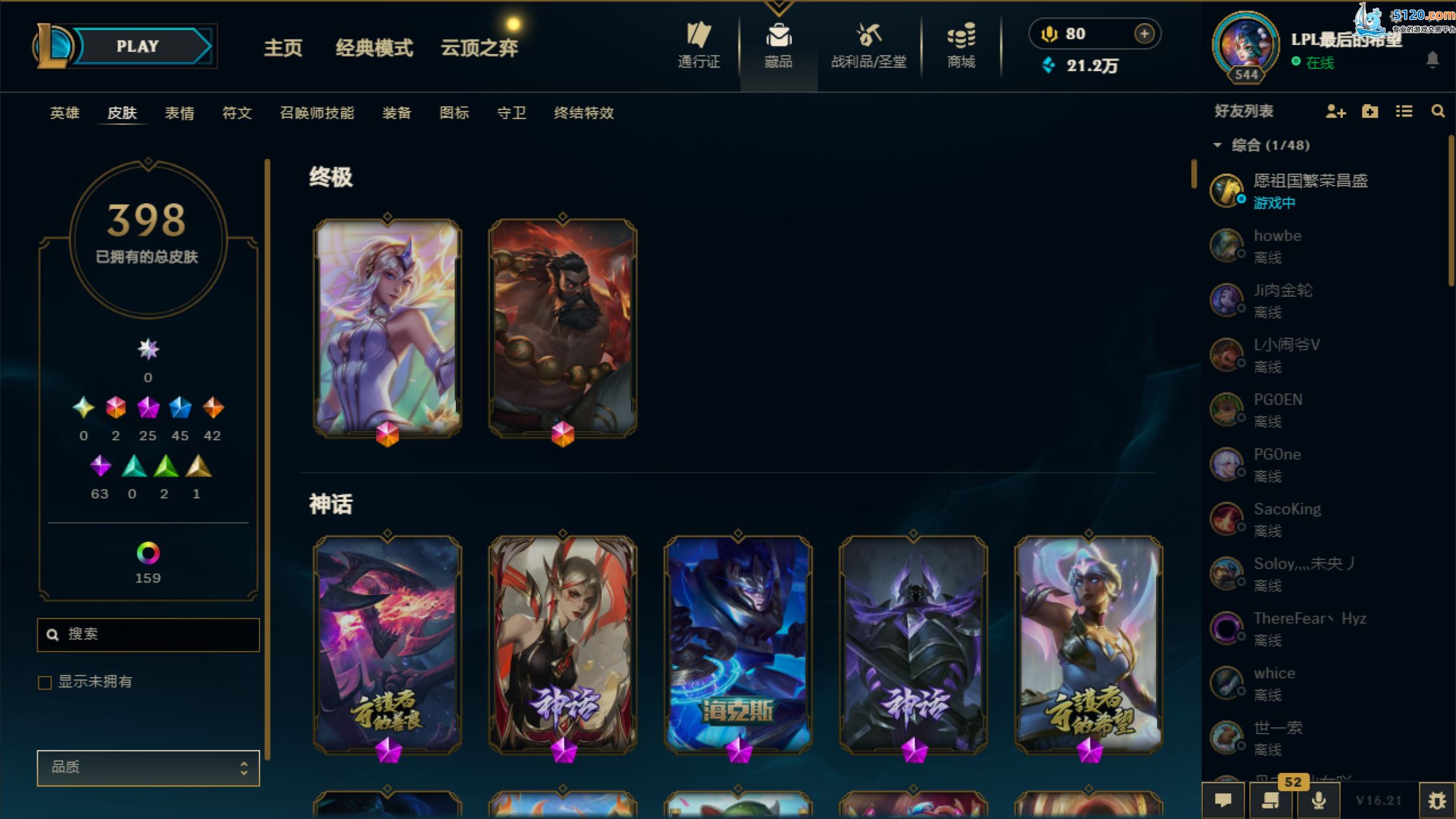 http://www.youxiduoduo.com/