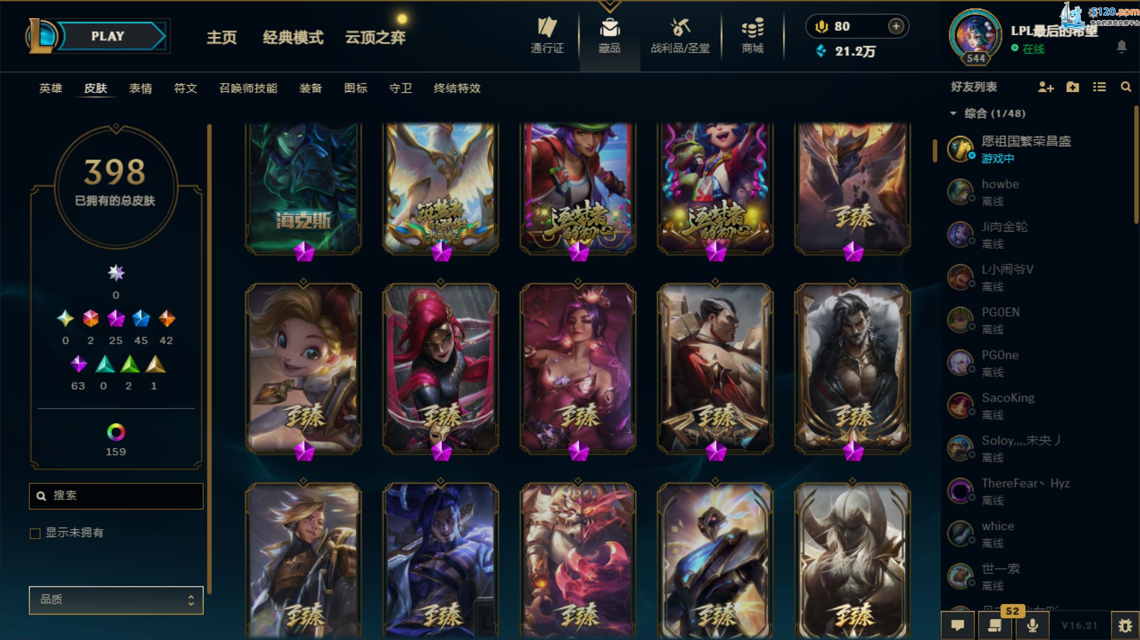 http://www.youxiduoduo.com/