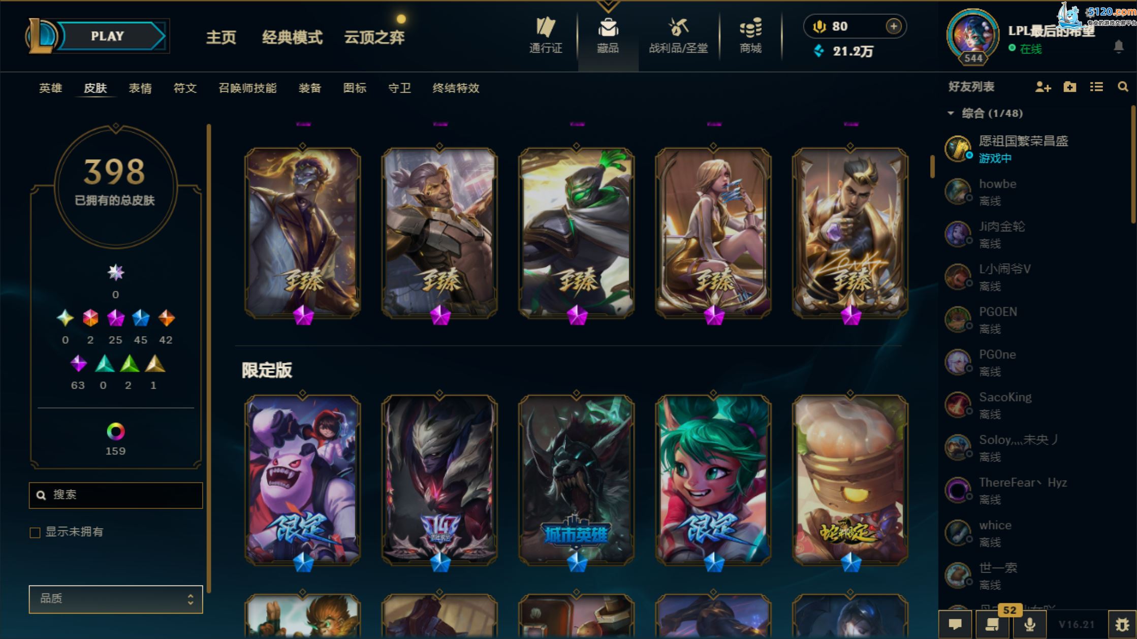 http://www.youxiduoduo.com/
