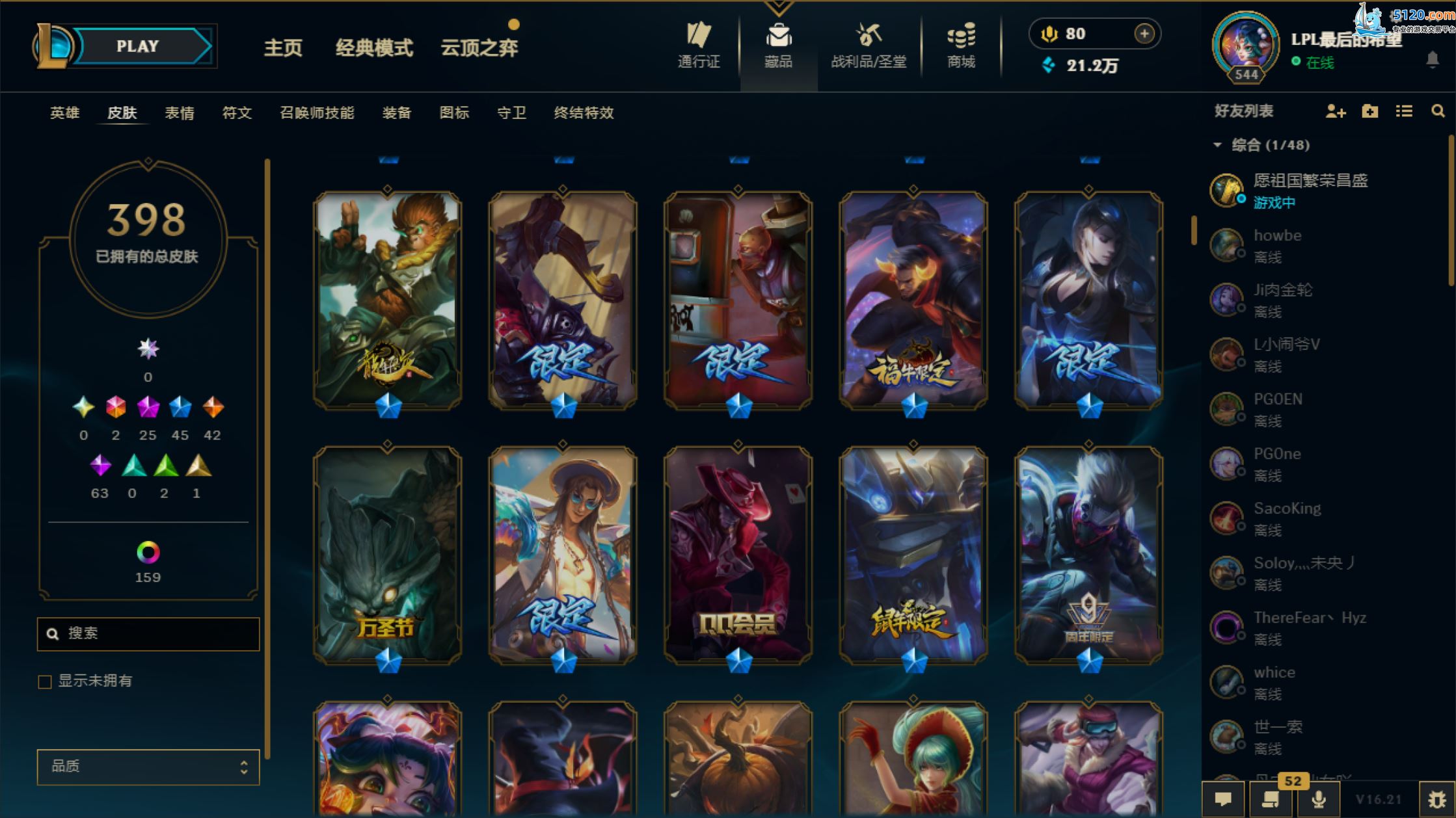 http://www.youxiduoduo.com/