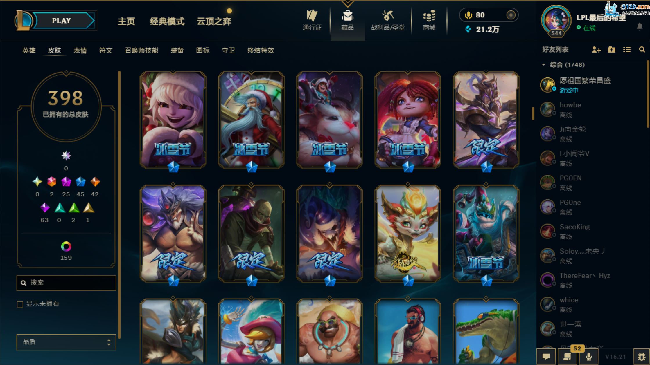 http://www.youxiduoduo.com/