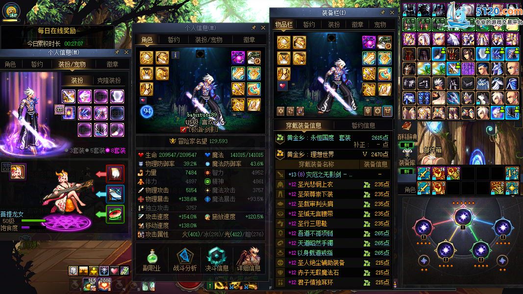http://www.youxiduoduo.com/