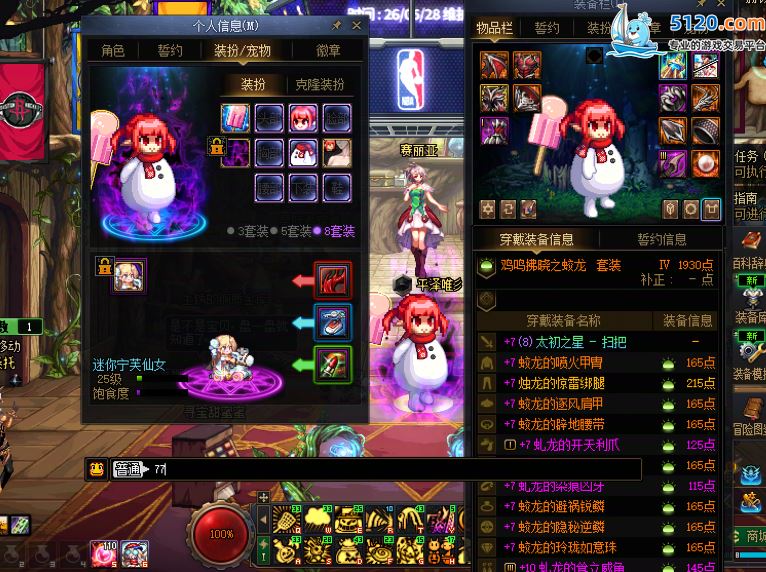 http://www.youxiduoduo.com/