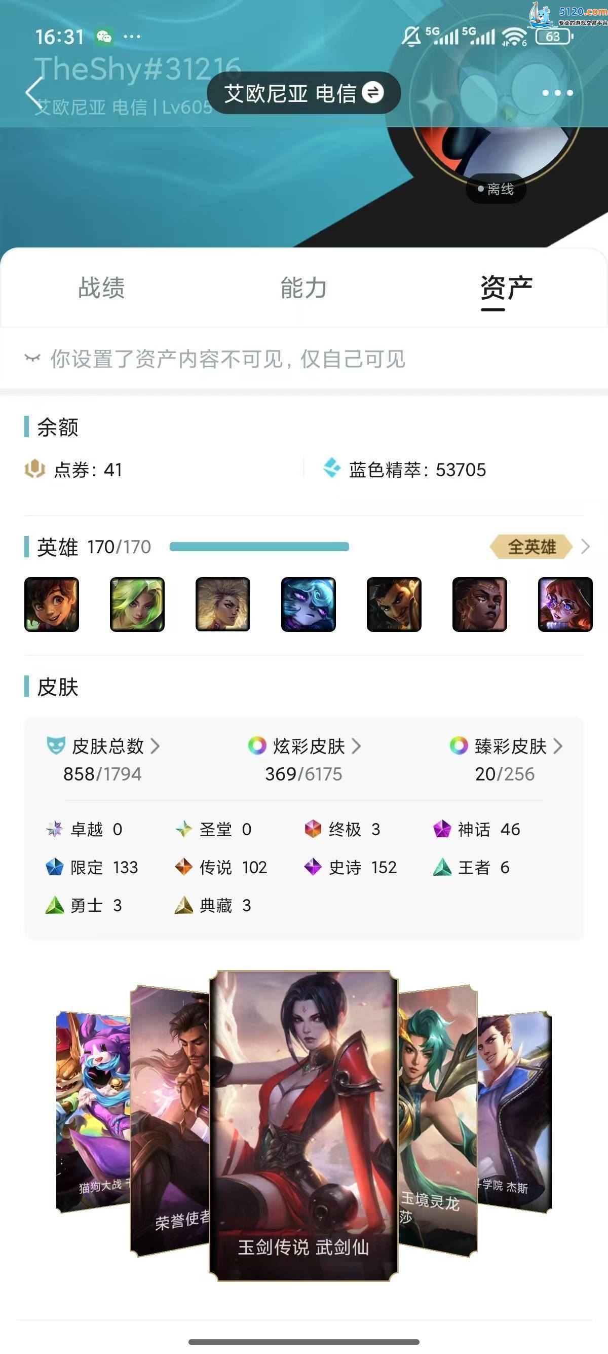 http://www.youxiduoduo.com/