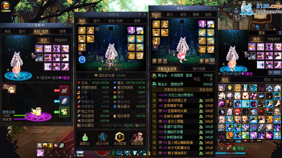 http://www.youxiduoduo.com/