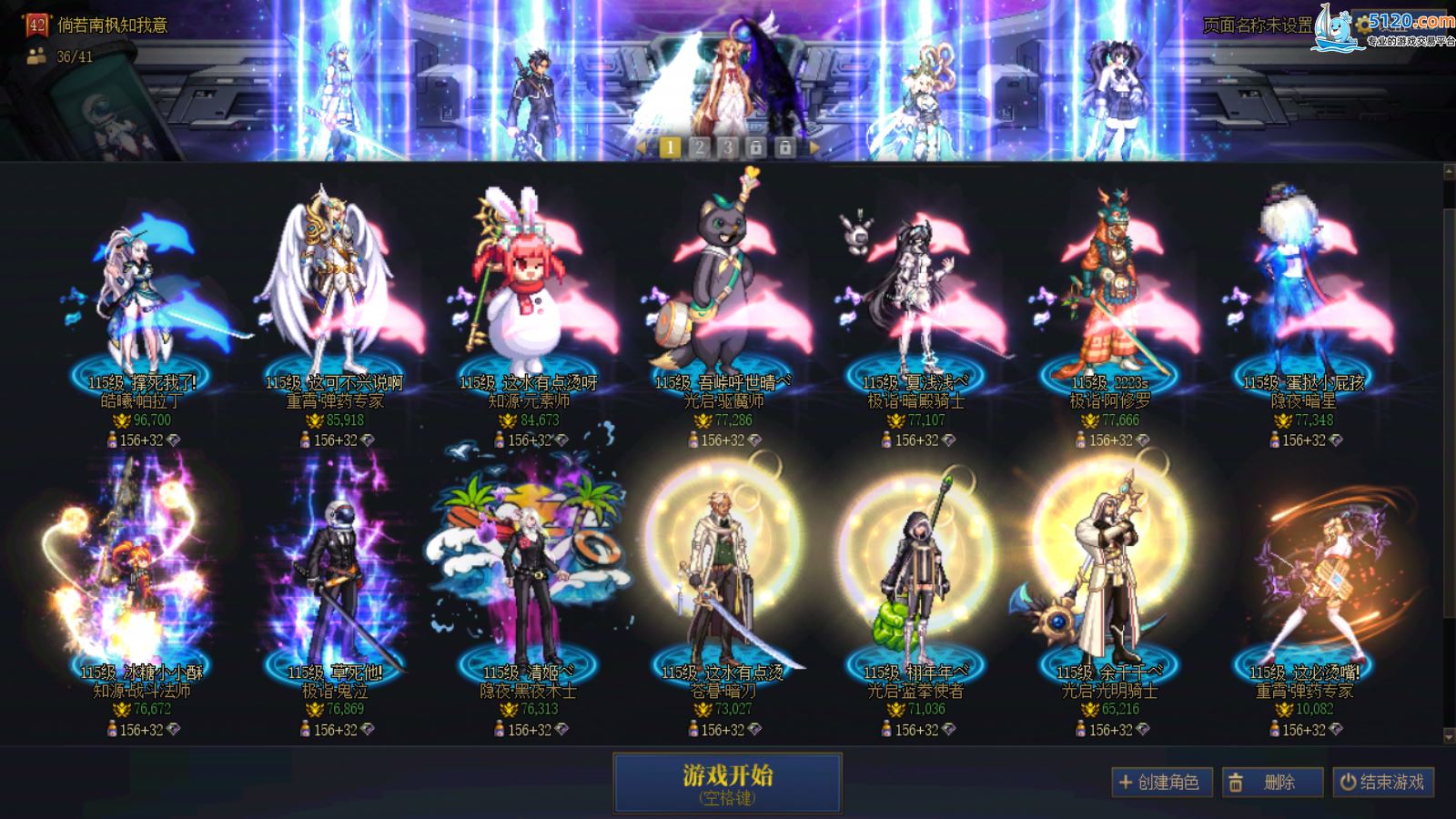 http://www.youxiduoduo.com/
