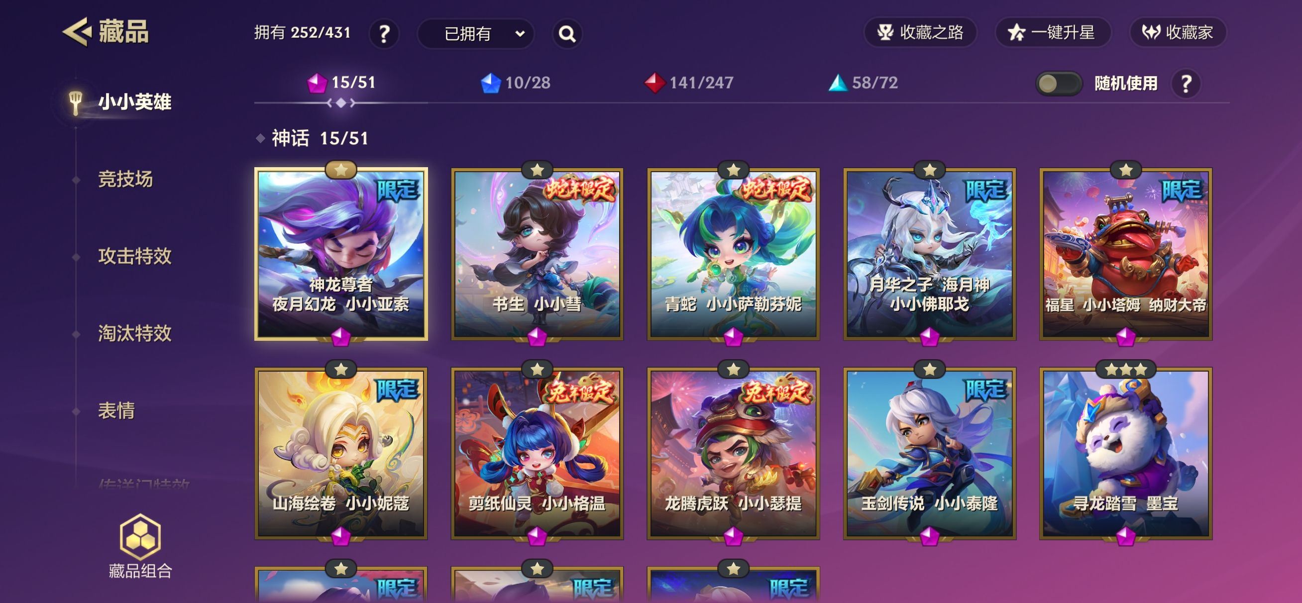 http://www.youxiduoduo.com/