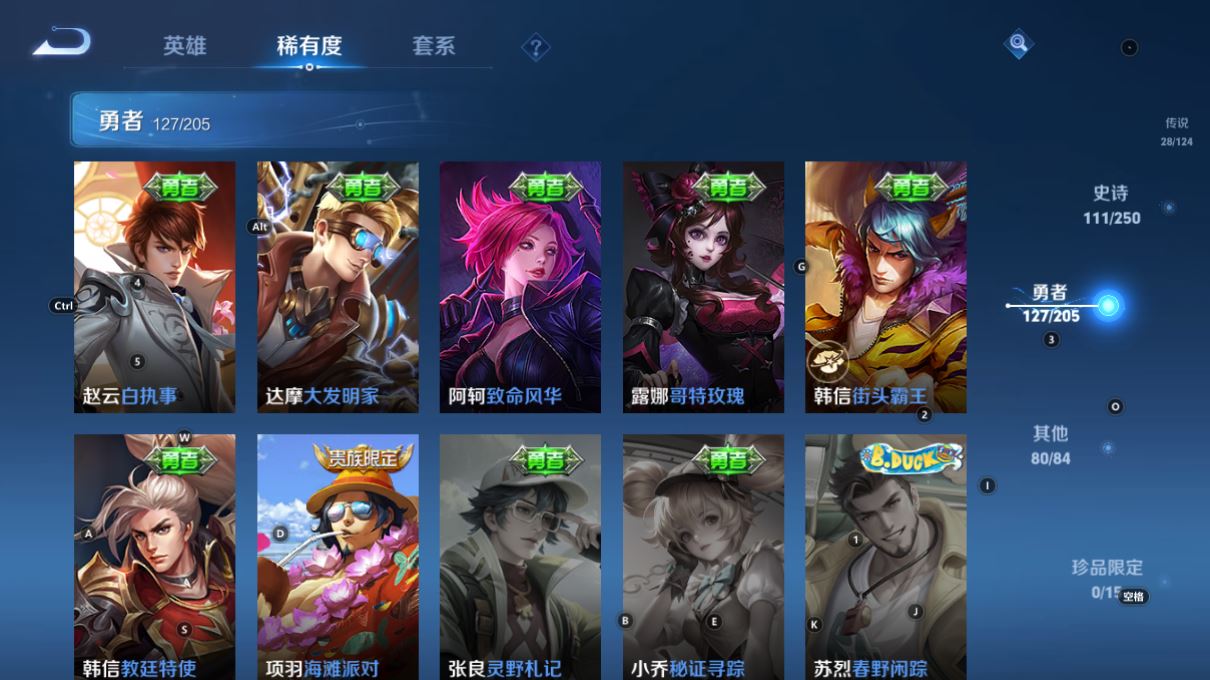 http://www.zhanghaojia.com/