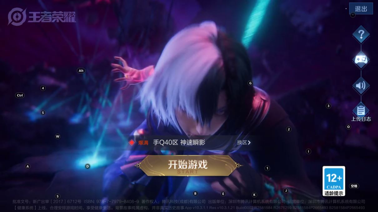 http://www.zhanghaojia.com/