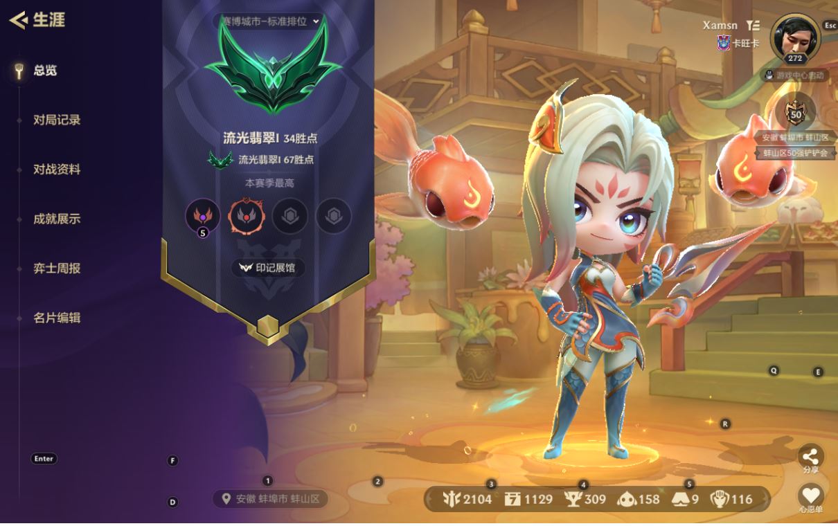 http://www.youxiduoduo.com/