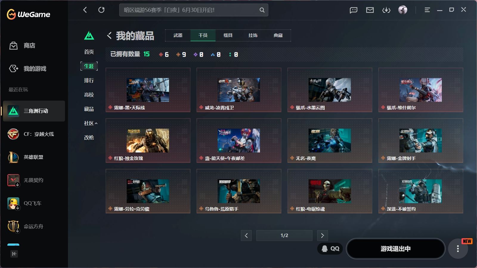 http://www.zhanghaojia.com/