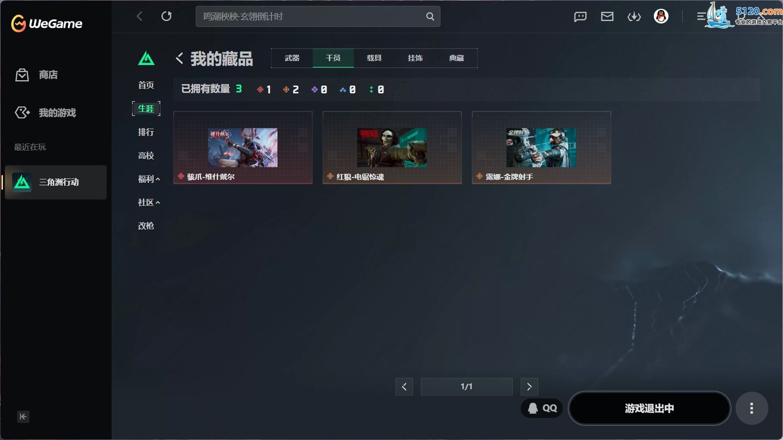 http://www.youxiduoduo.com/