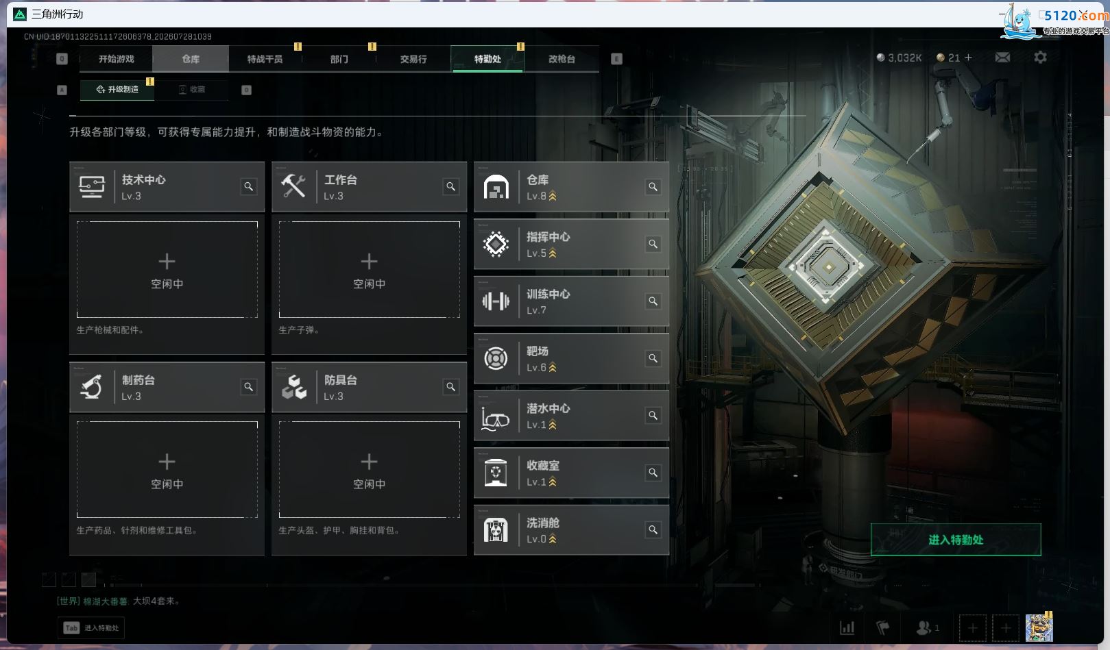 http://www.youxiduoduo.com/