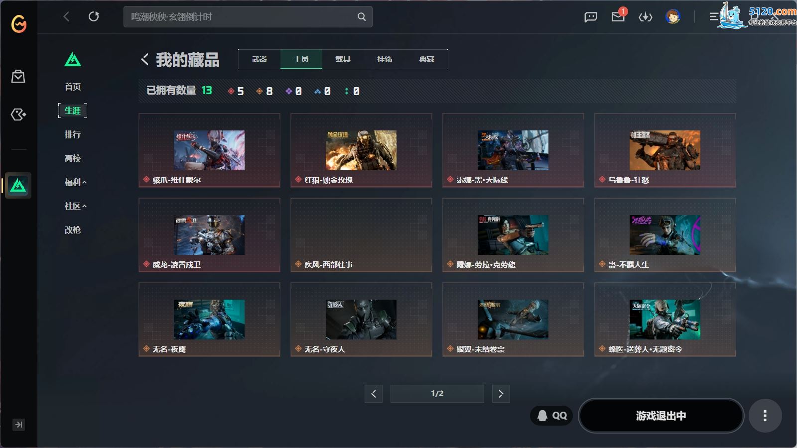 http://www.youxiduoduo.com/
