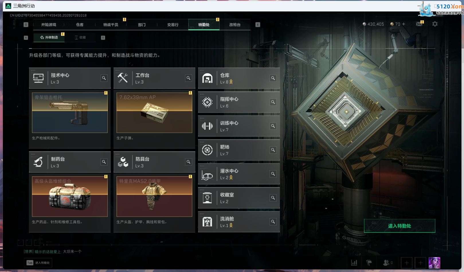 http://www.youxiduoduo.com/