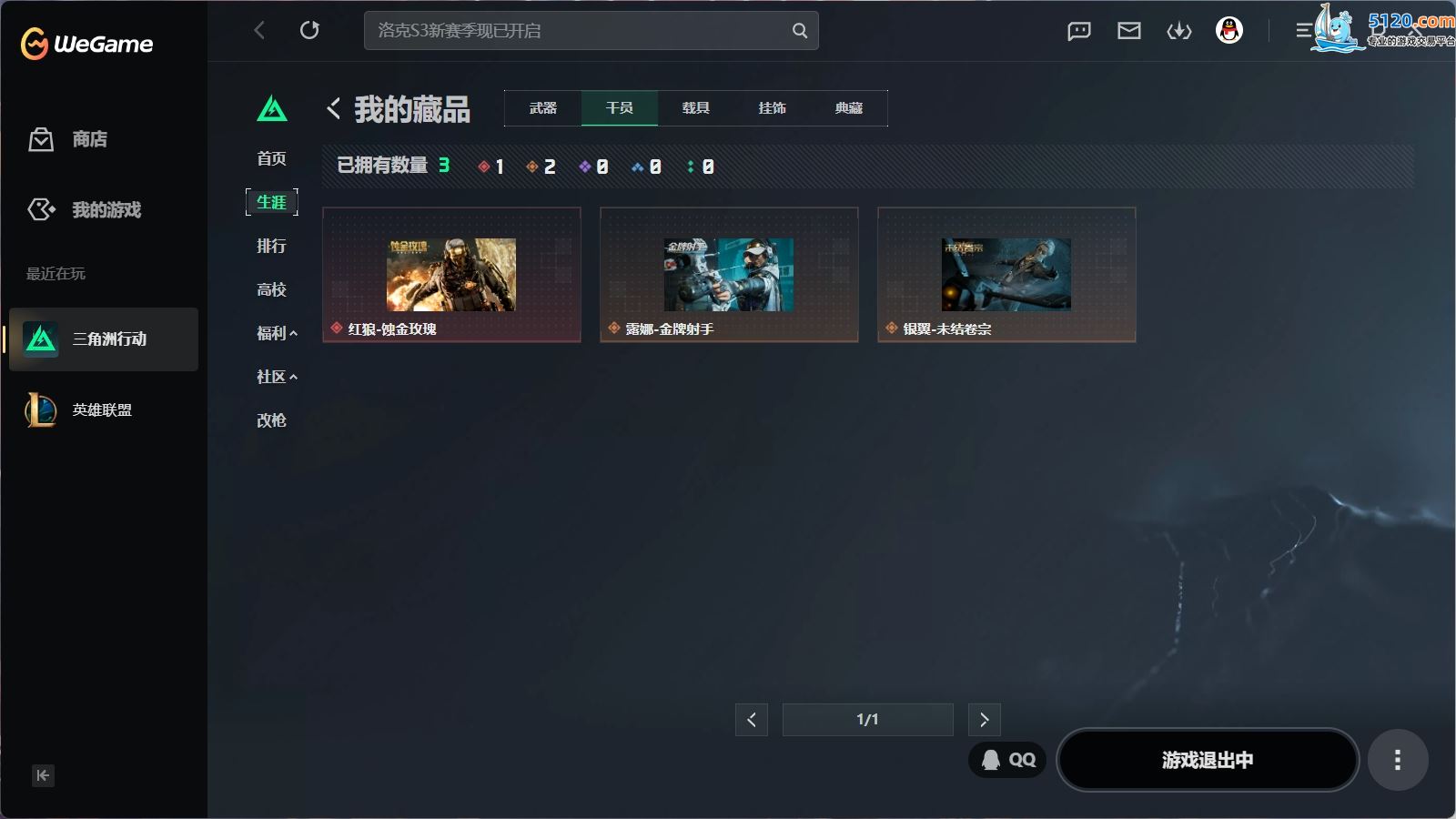 http://www.youxiduoduo.com/